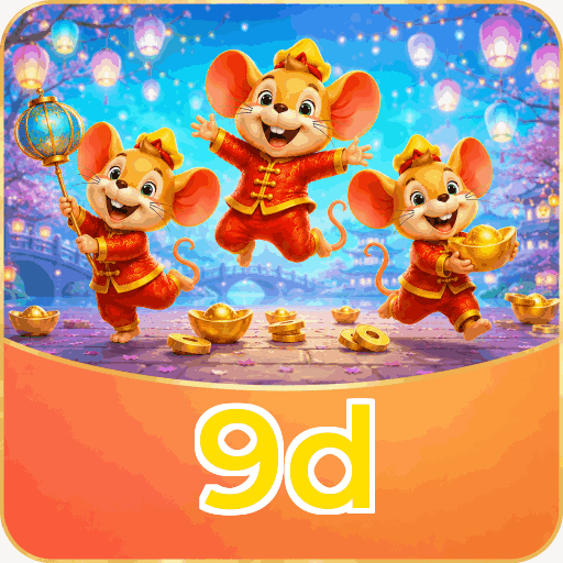 Android Download